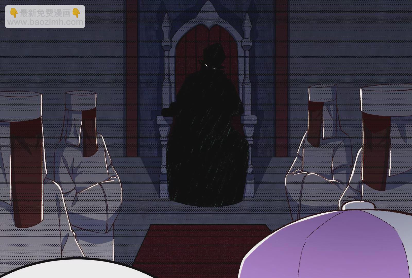 古神遊戲 - 第87話 虛僞！各懷鬼胎的協議(1/3) - 4